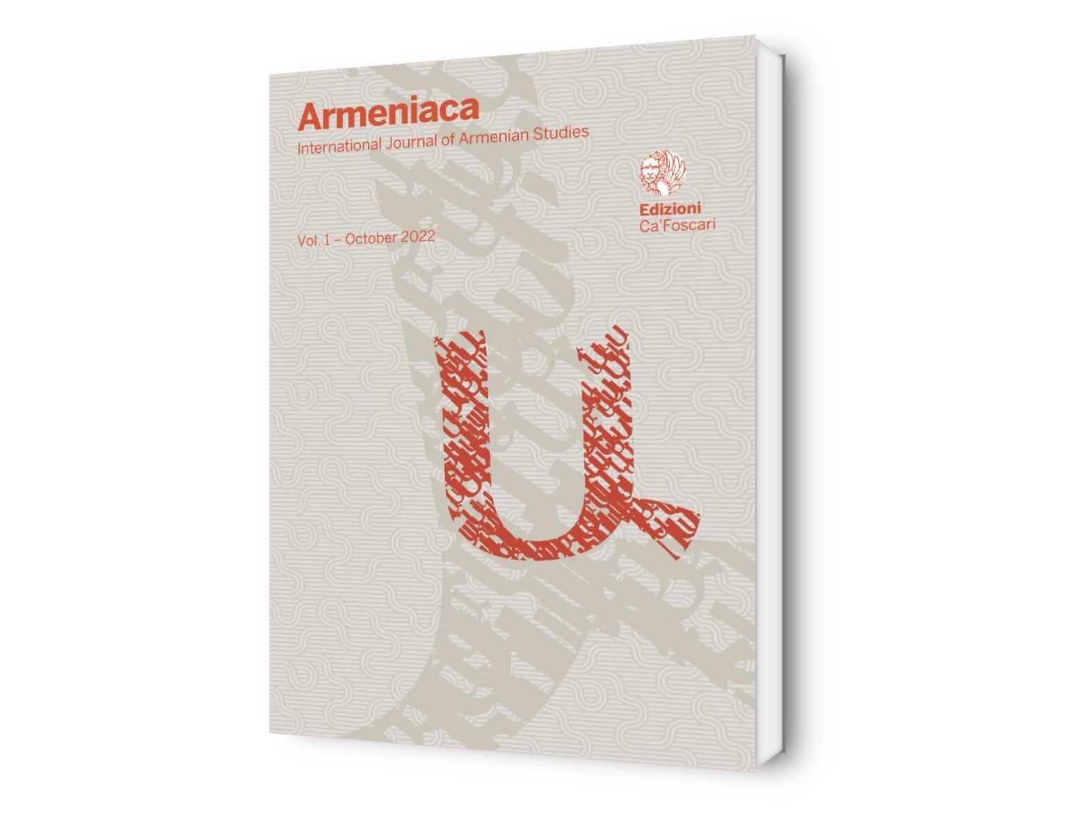 Armeniaca. International Journal of Armenian Studies – Special Issue on Linguistics and Philology