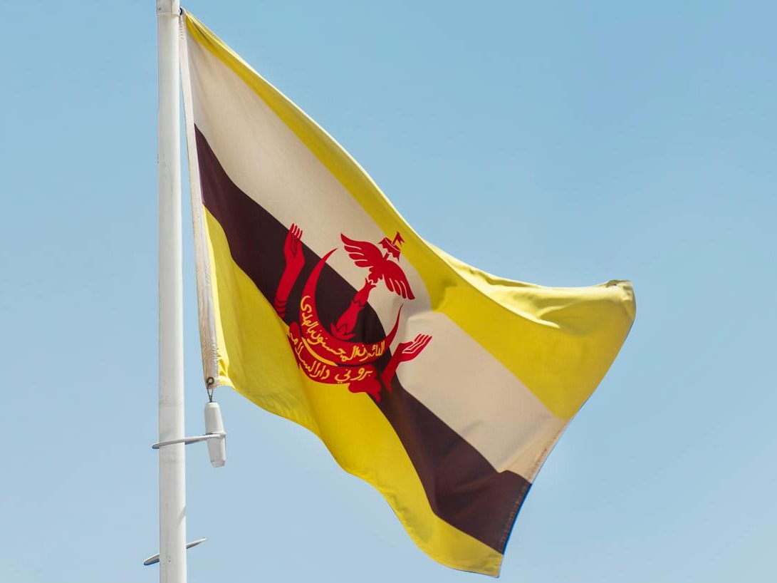 Appel à candidatures : Bourse du Gouvernement de Brunei Darussalam 2025/2026