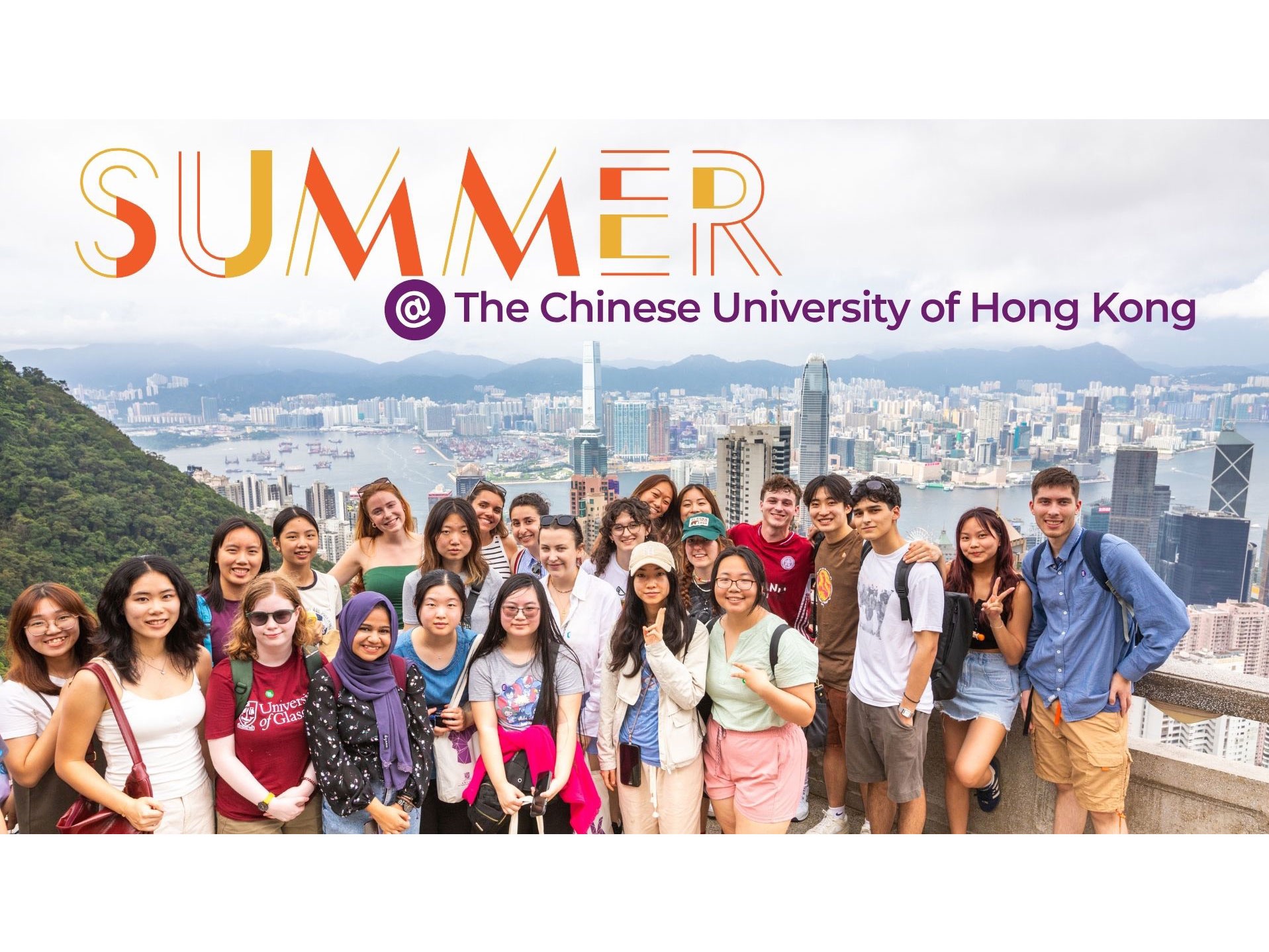 Partez à Hong Kong cet été avec l'International Summer School de la CUHK !