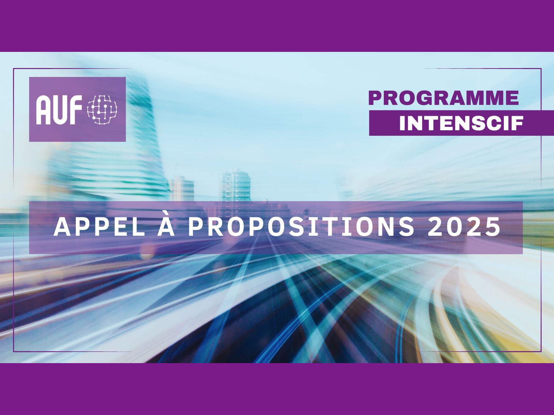 IntenSciF 2025 : Un Tremplin pour vos Projets Collaboratifs Internationaux