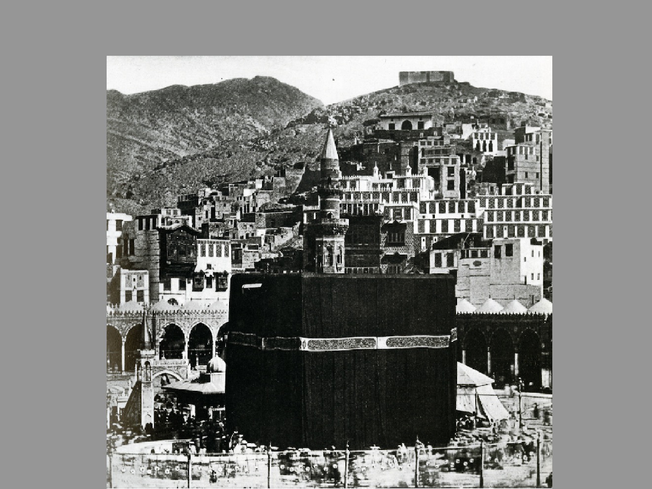 From Mecca to Hindustan: The Circulation of Sufi Authority through Haji ...